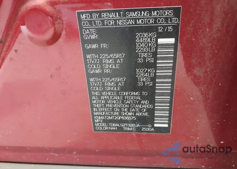 2016 Nissan Rogue Sv из США, поврежденный, VIN KNMAT2MT2GP638375